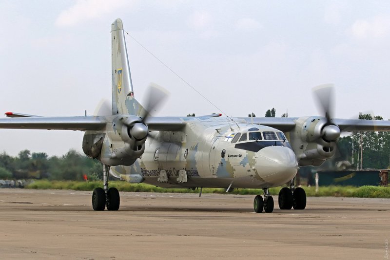 Песня авиатехника АН 26 видео