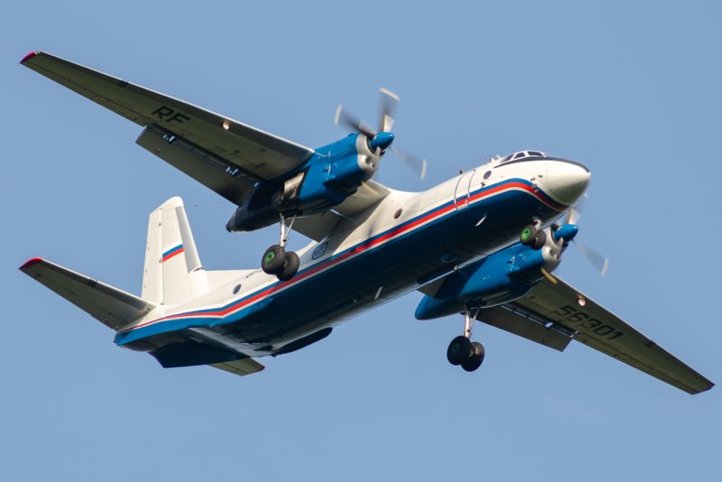 Ан26 RF 56309