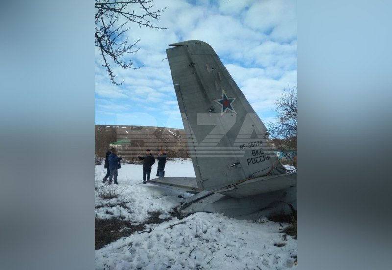 Крушение АН 26 В Воронежской области