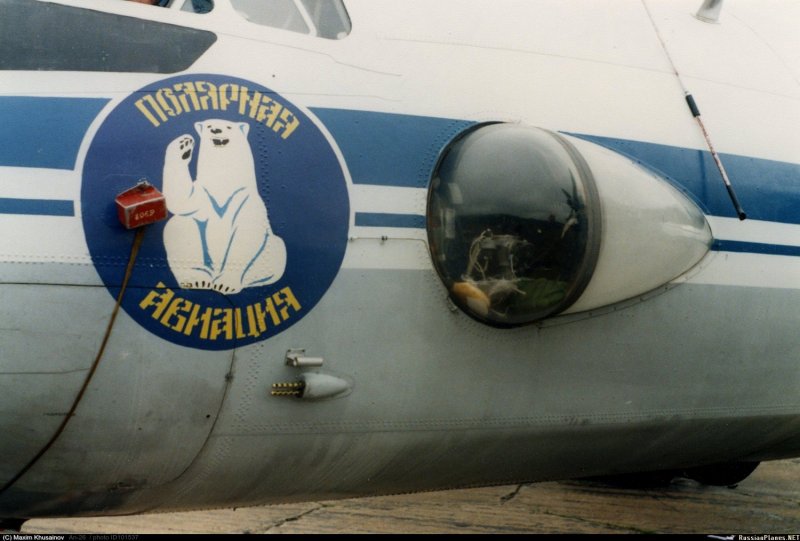 АН-26 И Лось