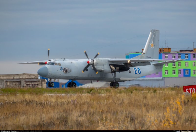 АН-26 В Анадыре