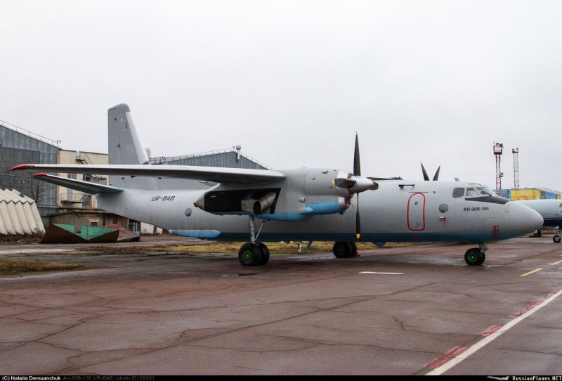 АН 26б