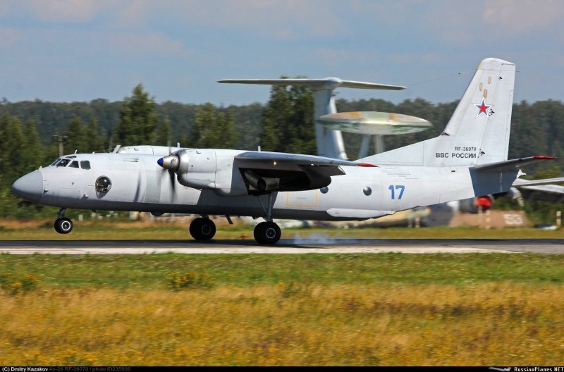 АН 26 ВКС России
