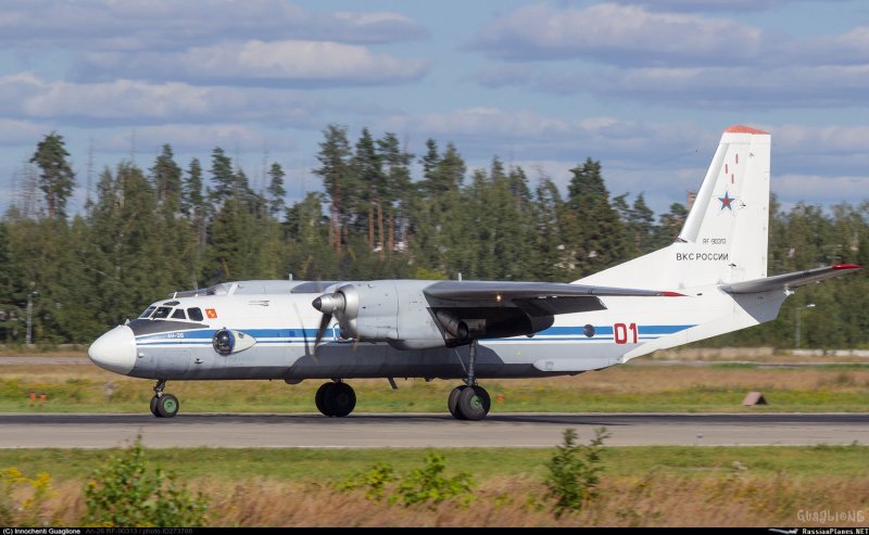 АН-26 ВТА Чита