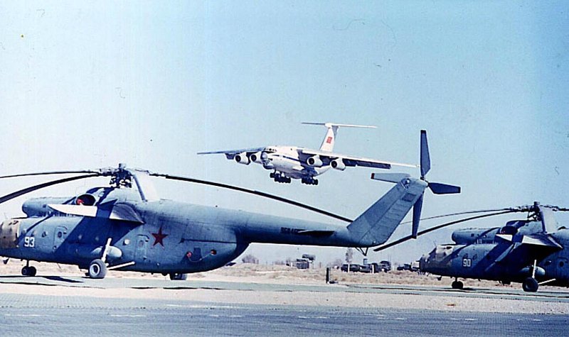 Ми-6 вертолет в Афганистане