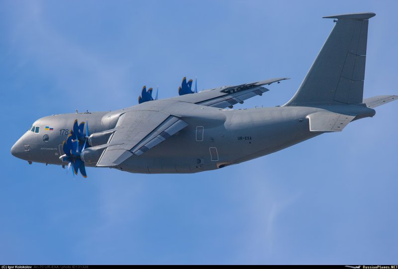 Самолет АН 70
