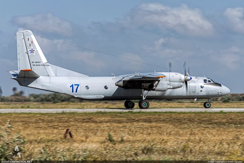 АН 26 RF 26282