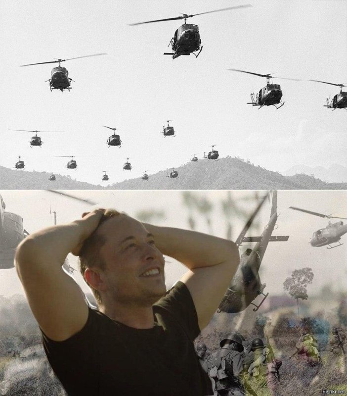 Мемы про вертолеты