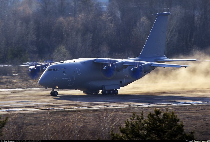 Самолет АН 70