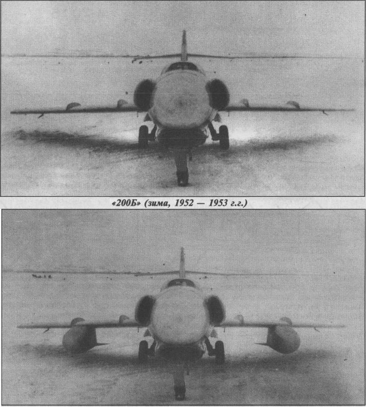 Ла-200 перехватчик