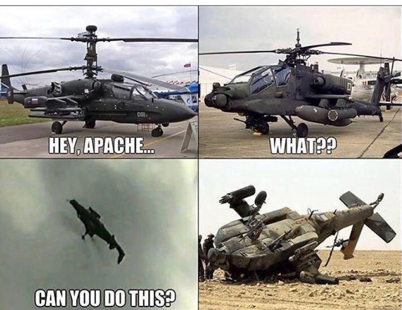 Русские вертолеты мемы