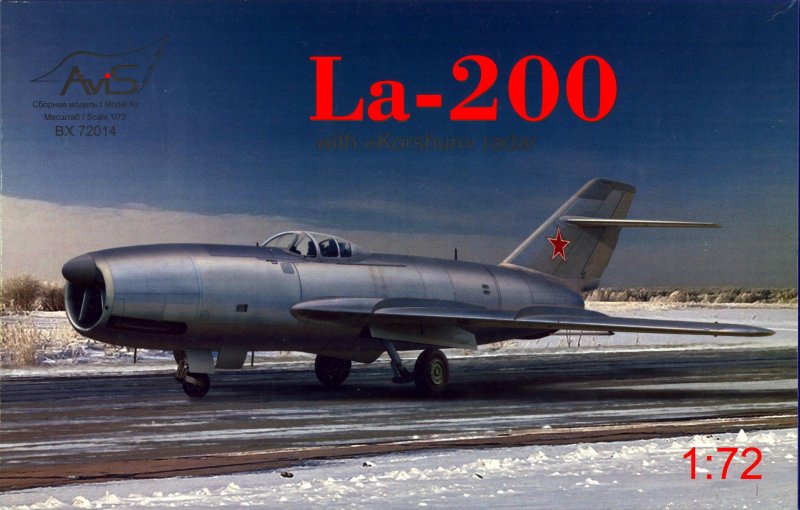 Ла-200б самолет