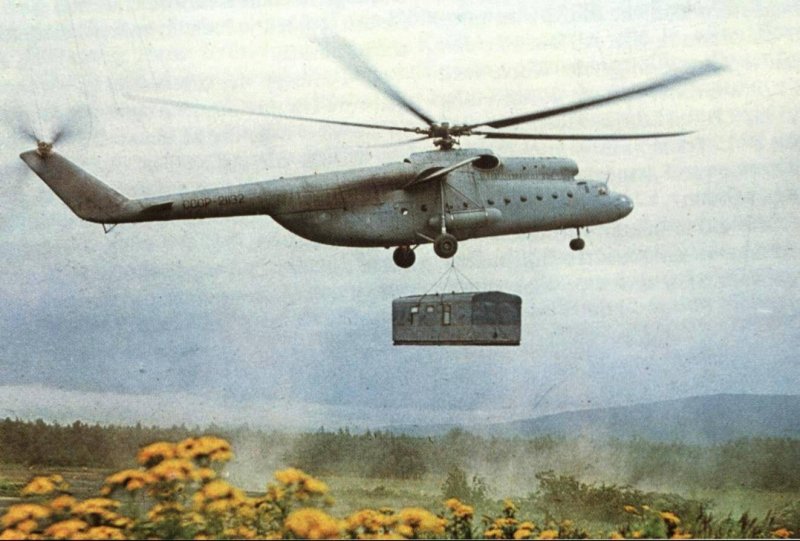 Грузовой вертолёт ми-6