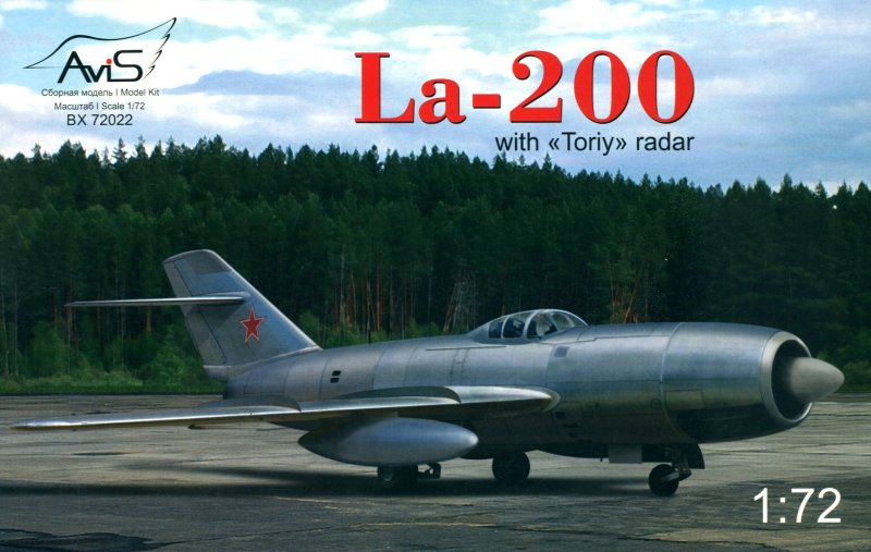 Avis la-200
