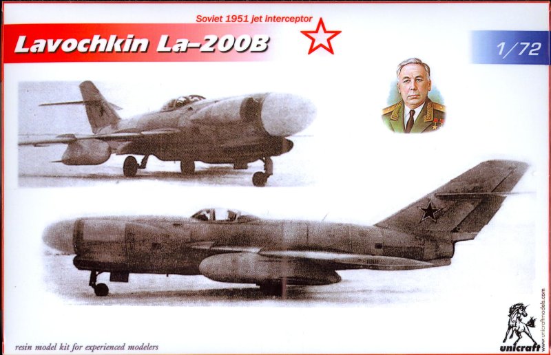 Ла-200б самолет