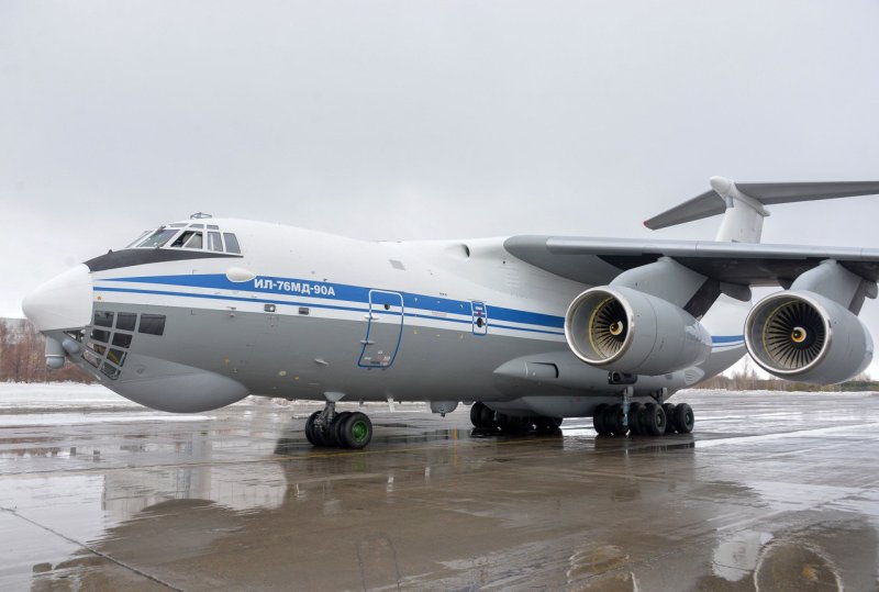 Самолёт ил-76мд-90а
