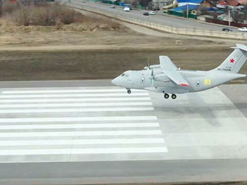 Ил-112в последние новости на сегодня 2021 год