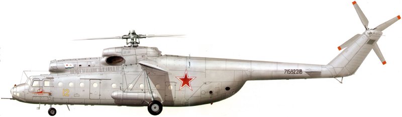 Ми-6 вертолет сбоку