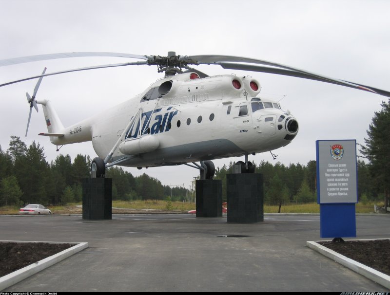 Ми 6 вертолет ЮТЭЙР
