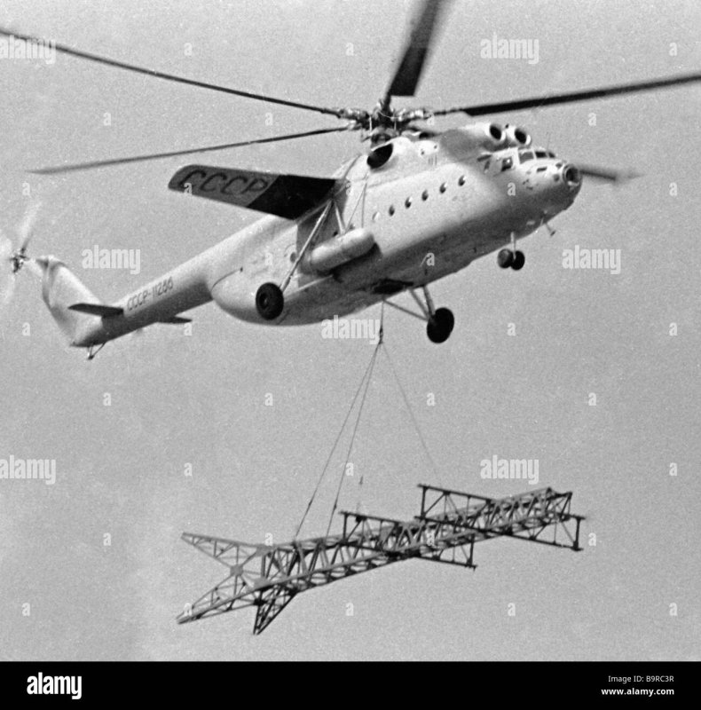 Ми-6 вертолет 1981