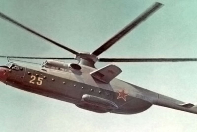 Ми-6м противолодочный