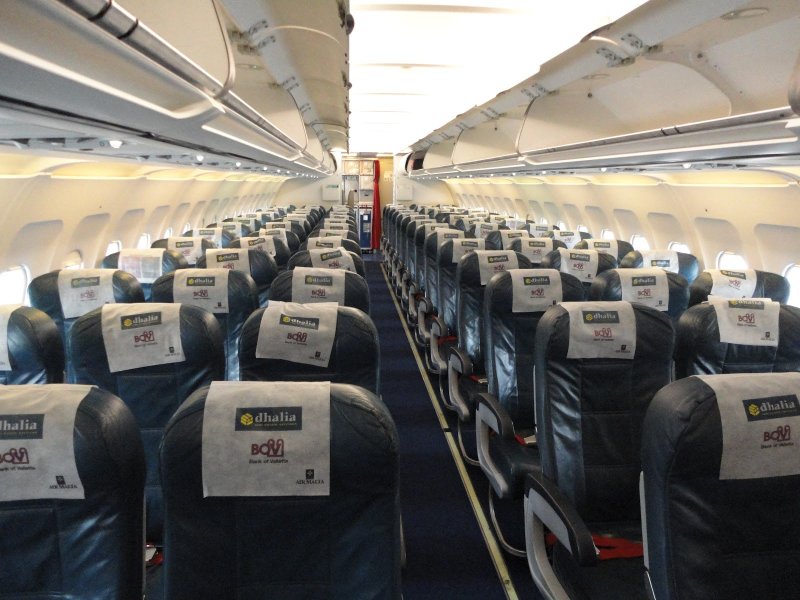 Airbus a319 салон Уральские авиалинии