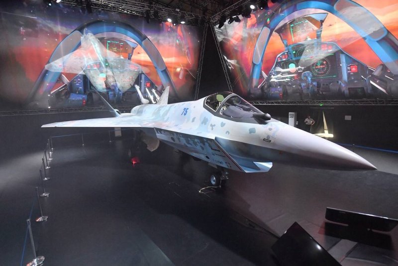Макс 2021 Су 75