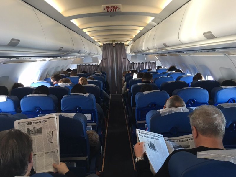 Airbus a319 салон Уральские авиалинии