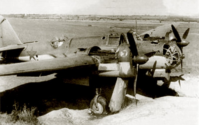 Ант-40 (сб)