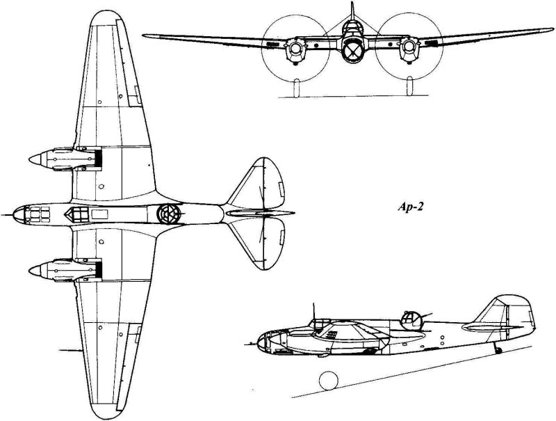 Бомбардировщик ар-2 чертеж