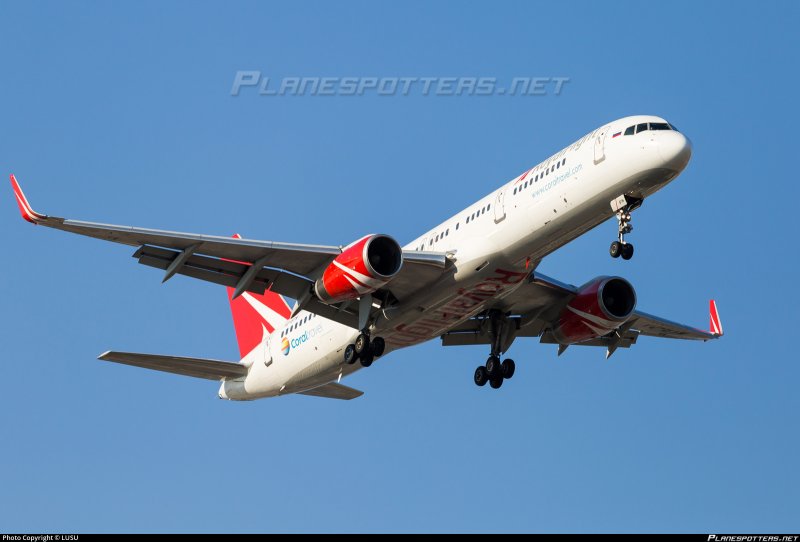 Boeing 757 Royal Flight