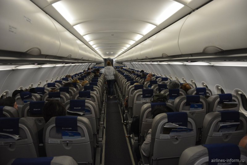 Аэробус а320 Ellinair