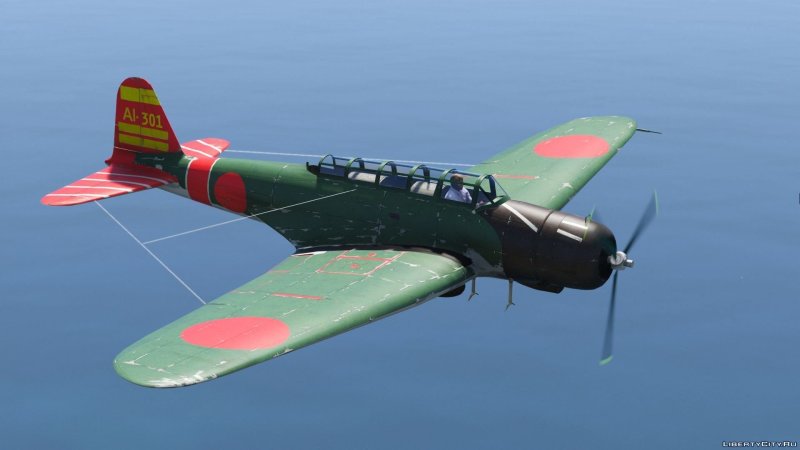 Nakajima b5n