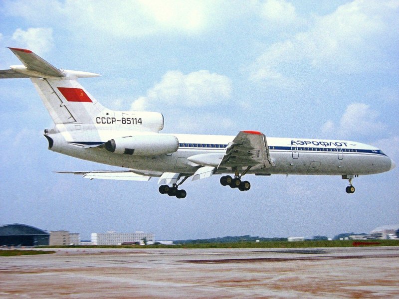 Самолёт ту 154 Аэрофлот