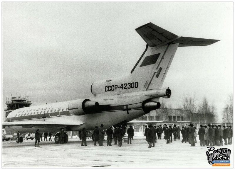Як-42лл первый полет