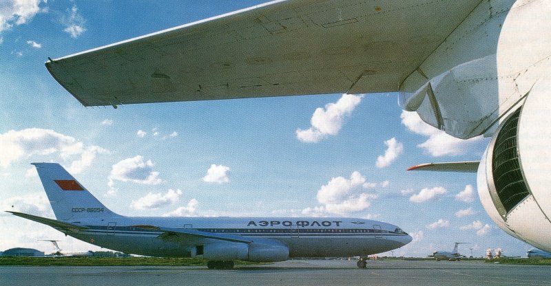 Ил 86 первый опытный