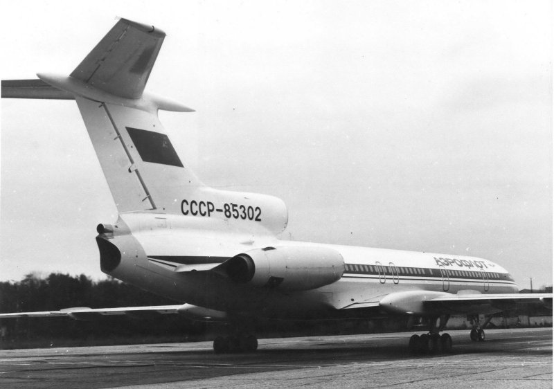 Споттинг советского периода як-40