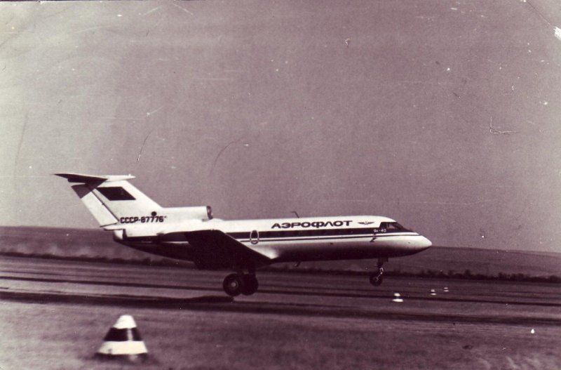 Ту-134 споттинг советского периода