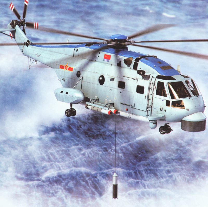 Changhe z-18f