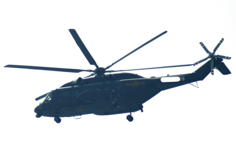 Changhe z-8l
