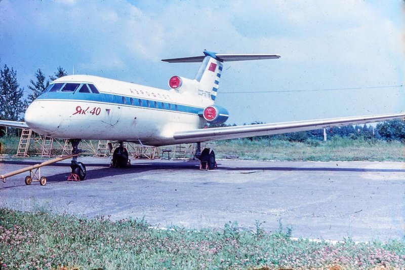 Як-40 Кирсанов