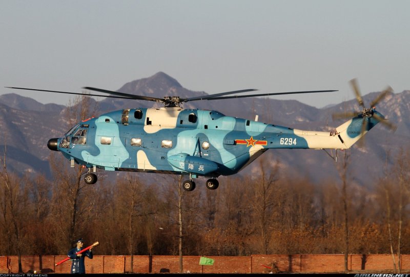 Changhe z-18f