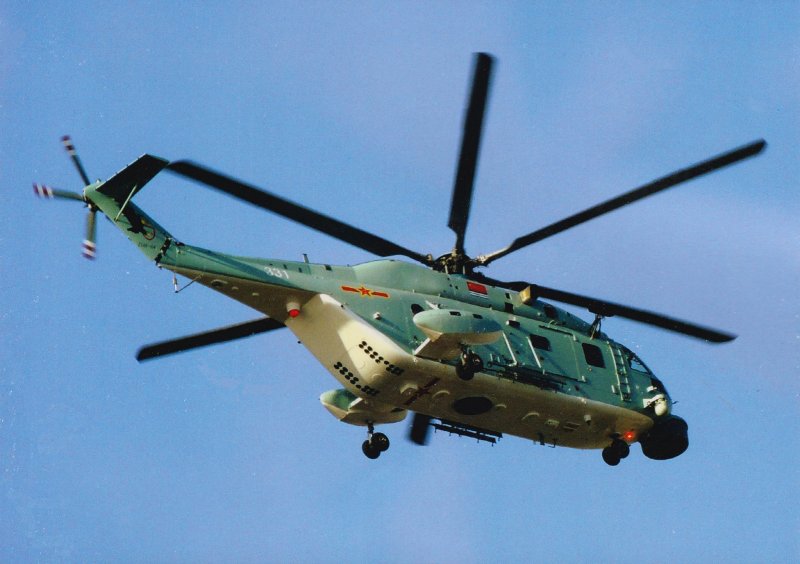 Changhe z-18