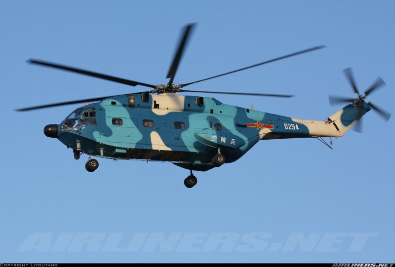 Changhe z-8