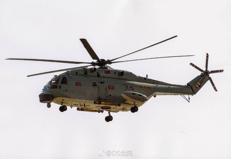 Китайский вертолет z-8