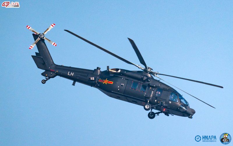 Вертолет z-8 НОАК