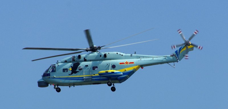 Changhe z-8b