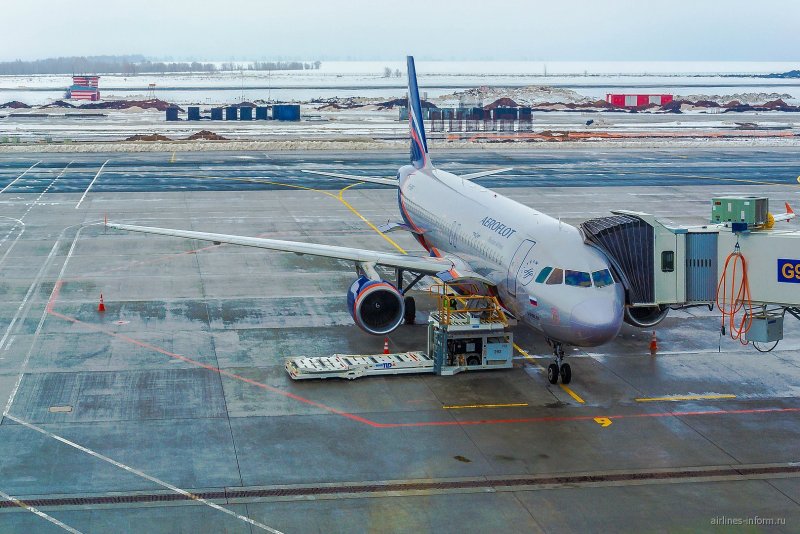 Airbus a320 Шереметьево
