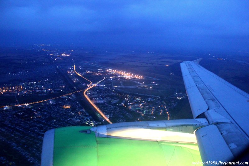 Аэропорт Толмачево Новосибирск из иллюминатора