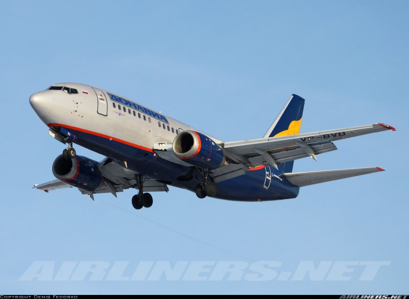 Боинг 737 500 Донавиа
